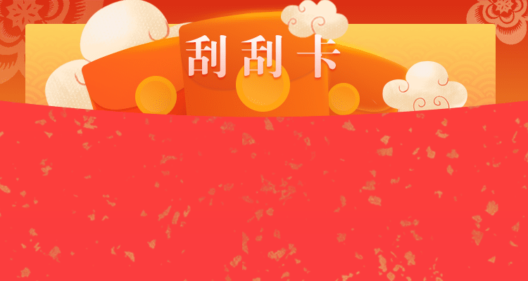 加拿大28,预测网,PC28预测走势,加拿大28预测,在线预测,预测数据网站